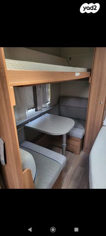 נגרר (קראוון נגרר)