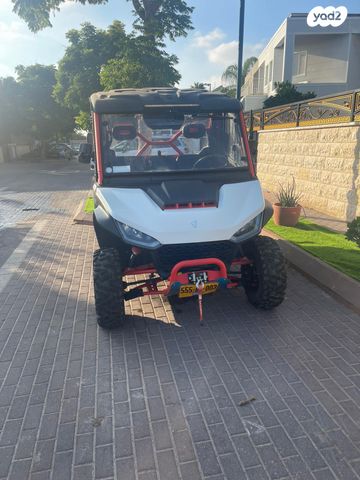 מודעת רכב סאגווי