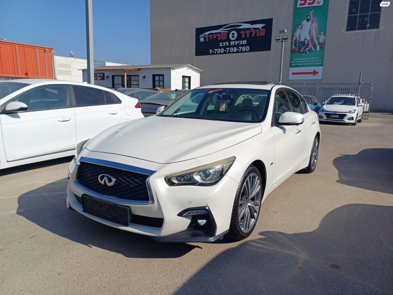 מודעת רכב אינפיניטי Q50