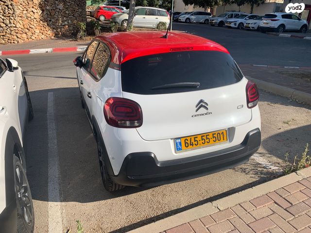 מודעת רכב סיטרואן C3