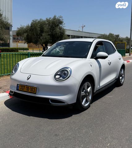 מודעת רכב אורה 03