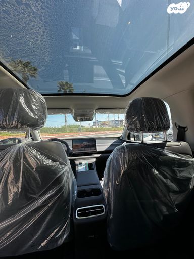 ליפמוטור C10