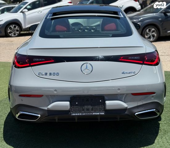 מרצדס-בנץ CLE