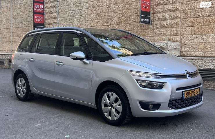 סיטרואן C4 פיקאסו