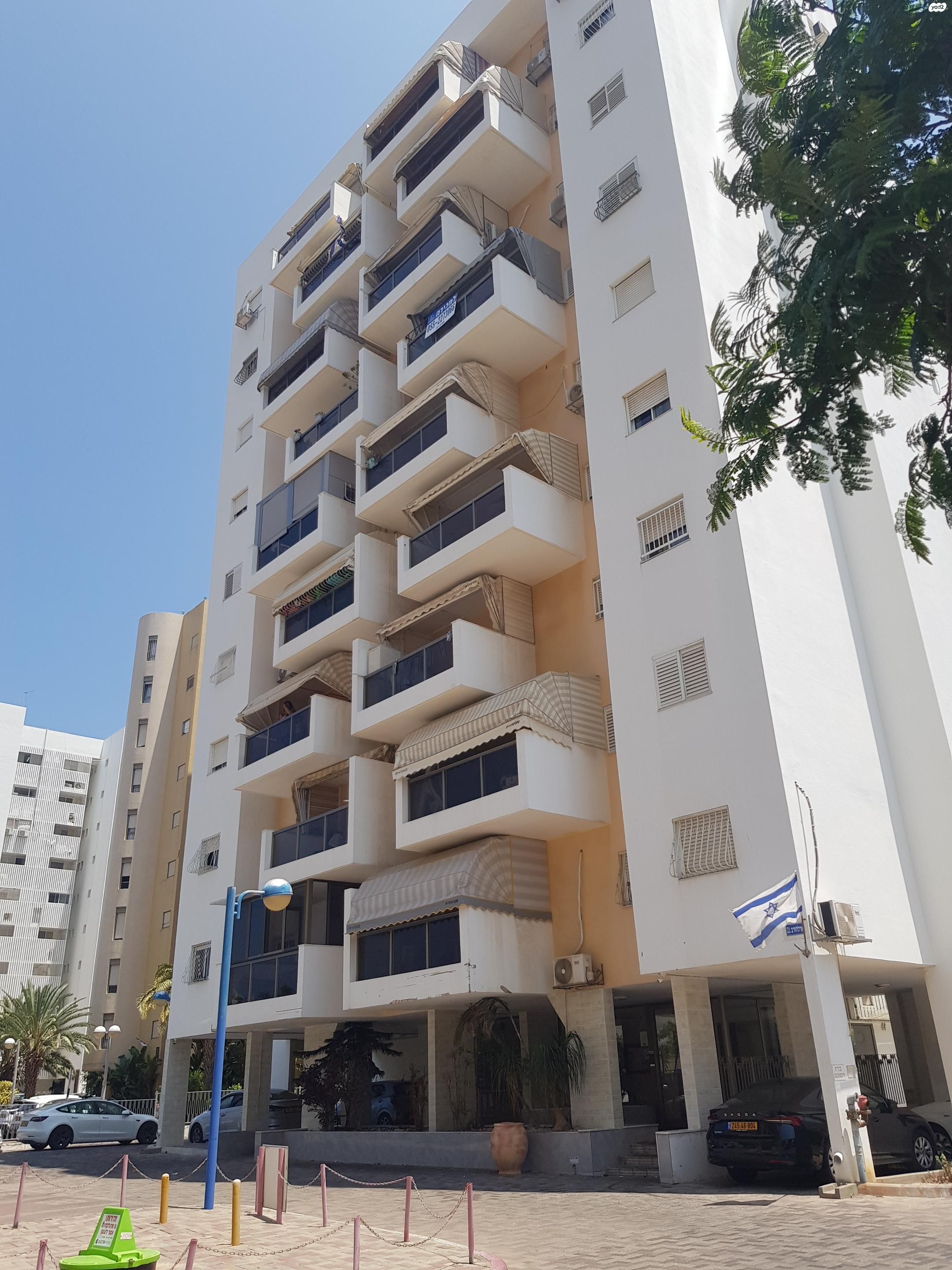 ארלוזורוב 21