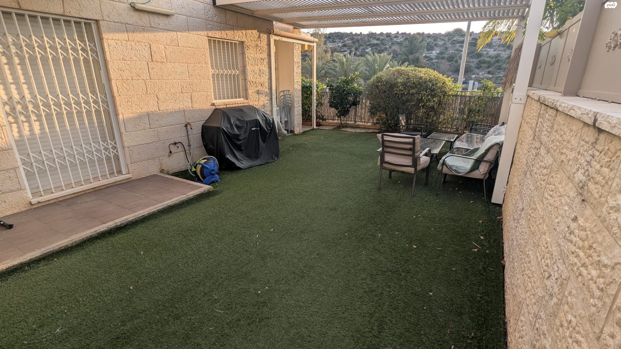 דרך מנחם בגין 98