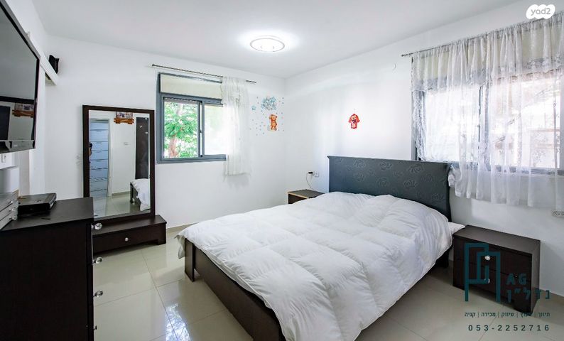 דירה, מיטל, רמת משה / בית שמש הוותיקה, בית שמש