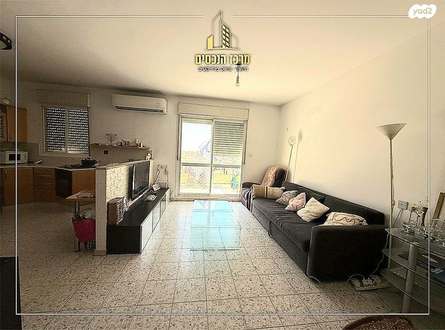 גג/ פנטהאוז, מעלה אדומים