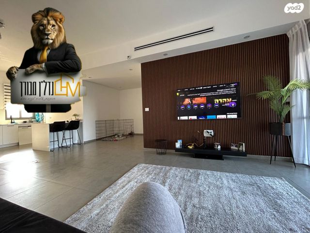 דירה, נתיבות