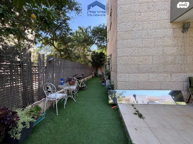 דירת גן, תכלת, אבני חן, מודיעין מכבים רעות