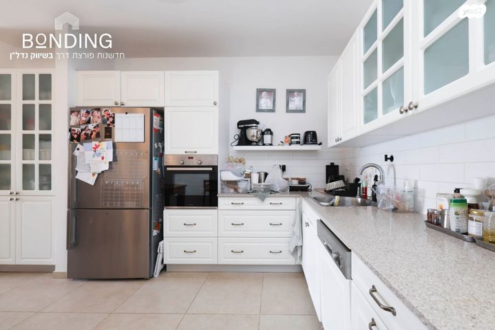 דירה, רמת אמיר, קדימה צורן