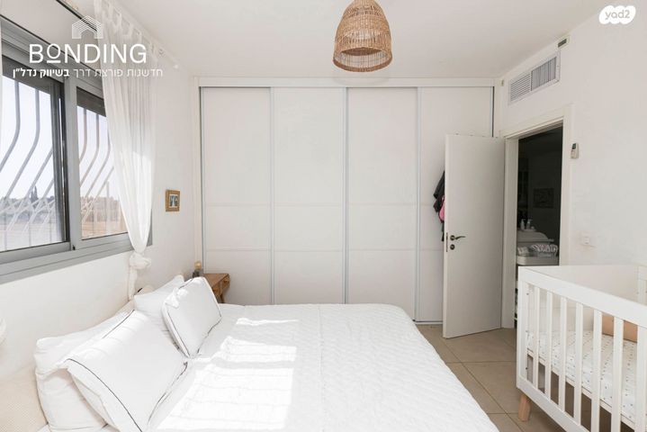 דירה, רמת אמיר, קדימה צורן