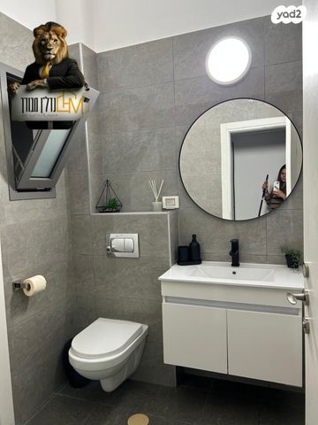 דירה, נתיבות