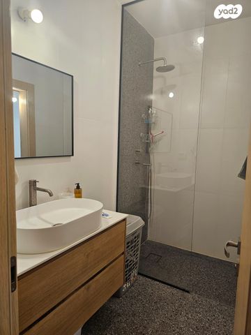 דירה, רחובות