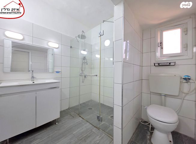 דירה, חפץ חיים, המרכז השקט / מרכז העיר, פתח תקווה