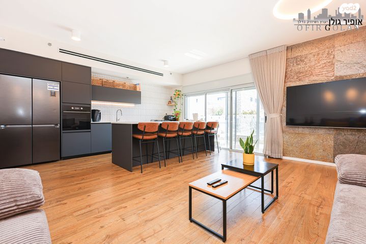 דירה, הרצליה