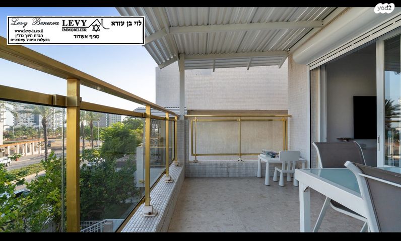 דופלקס, רובע ט"ו, אשדוד