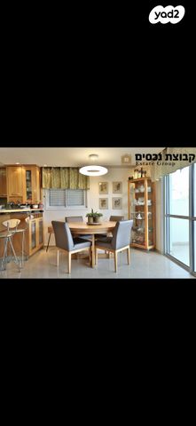 דופלקס, צבעוני, חיפה