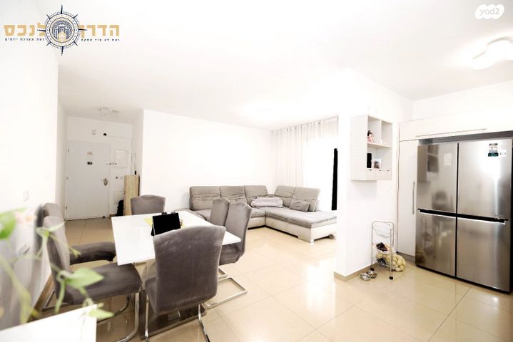 דירה, הגדוד העברי, רמב"ם, ראשון לציון