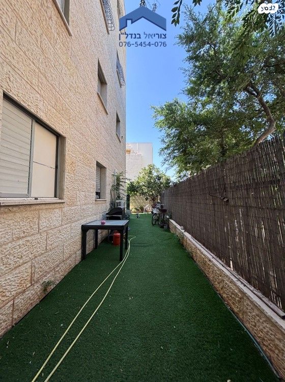 דירת גן, תכלת, אבני חן, מודיעין מכבים רעות