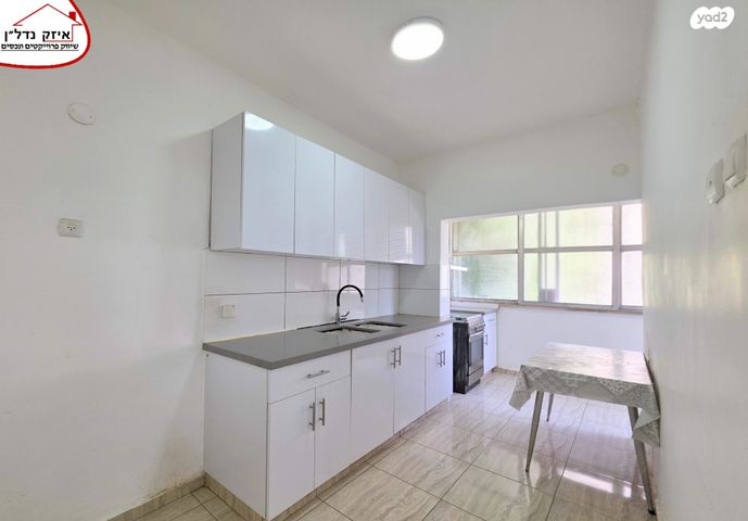 דירה, חפץ חיים, המרכז השקט / מרכז העיר, פתח תקווה