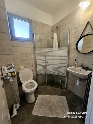 דירה, בית דגן