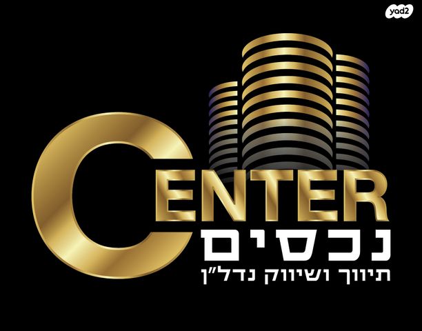 שבתאי הנגבי 