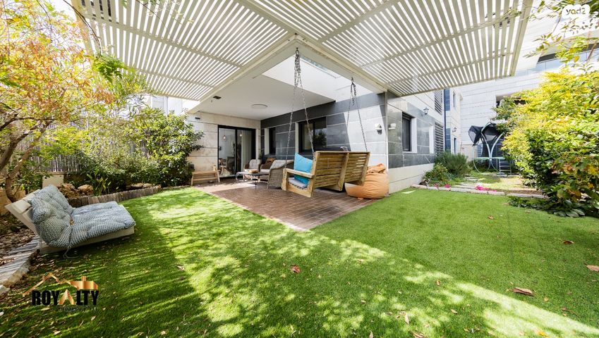 דירת גן, פסגות אפק, ראש העין