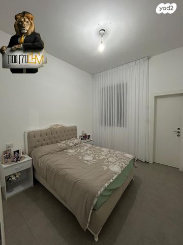 דירה, נתיבות