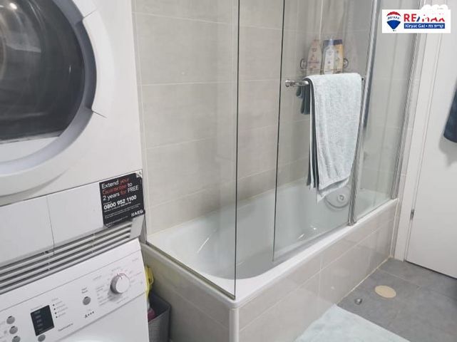 דירה, נחל ירקון 3, כרמי גת, קרית גת