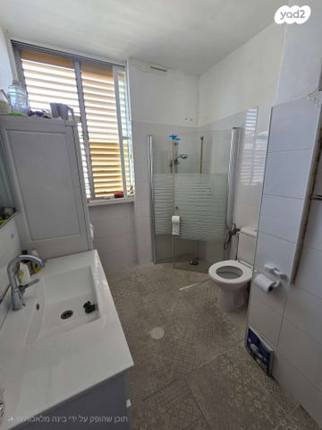 דירה, ארלוזורוב, שעריים, רחובות