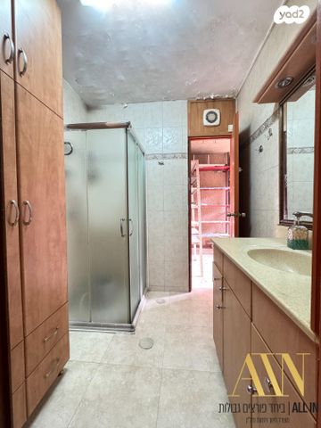 דירה, דימונה