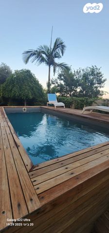 דירת גן, נס ציונה