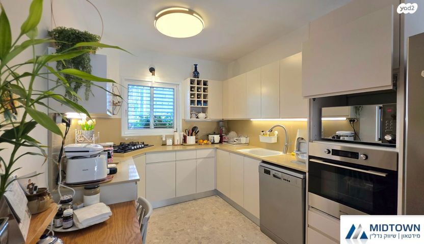 דירת גן, מורן, סביוני הכפר, כפר סבא