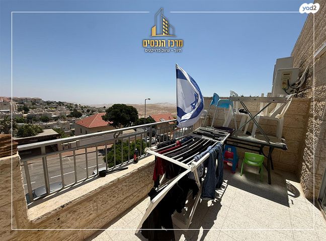 גג/ פנטהאוז, מעלה אדומים