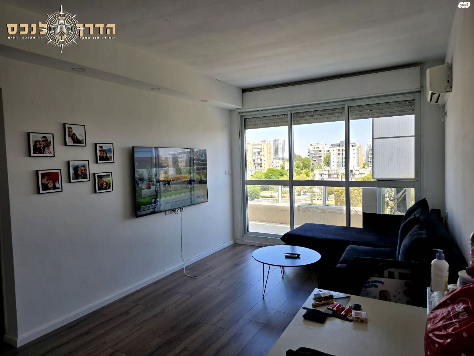 רובע א'