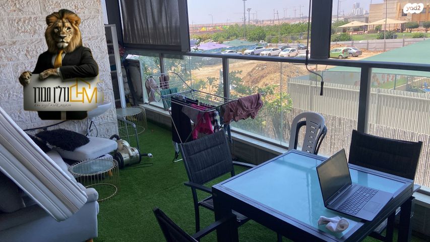 דירה, נתיבות