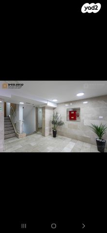 דירה, בית לחם 41, חיפה