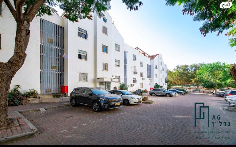 דירה, מיטל, רמת משה / בית שמש הוותיקה, בית שמש