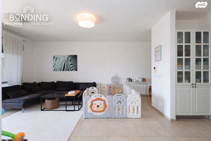 דירה, רמת אמיר, קדימה צורן