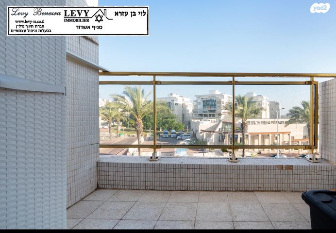 דופלקס, רובע ט"ו, אשדוד