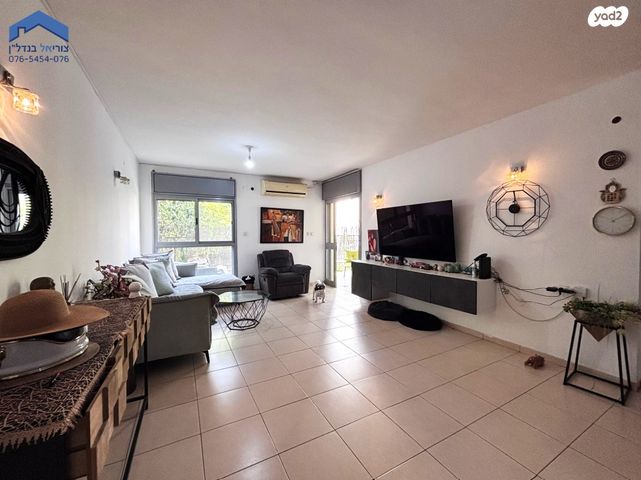 דירת גן, תכלת, אבני חן, מודיעין מכבים רעות