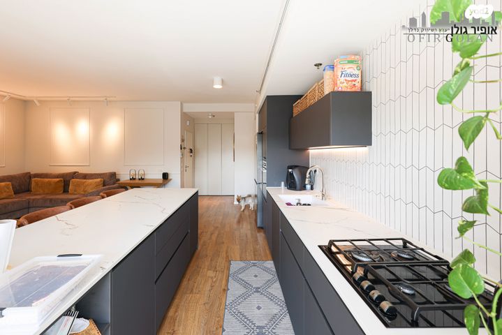 דירה, הרצליה