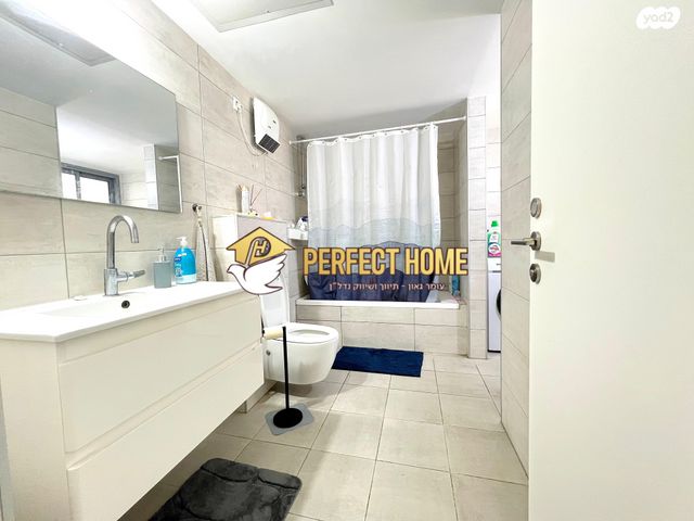 דירה, אהבת אדם, שרונה, כפר יונה