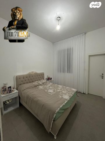 דירה, נתיבות