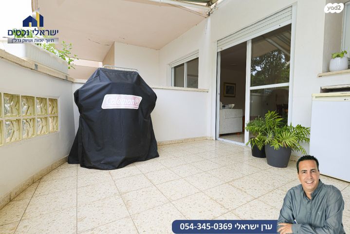 דירה, בני ברית, רמתיים, הוד השרון