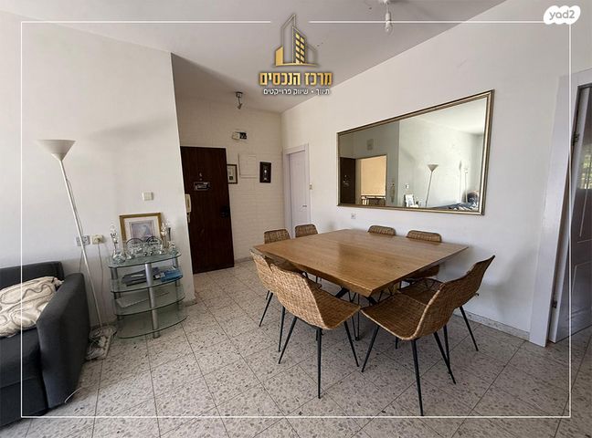 גג/ פנטהאוז, מעלה אדומים