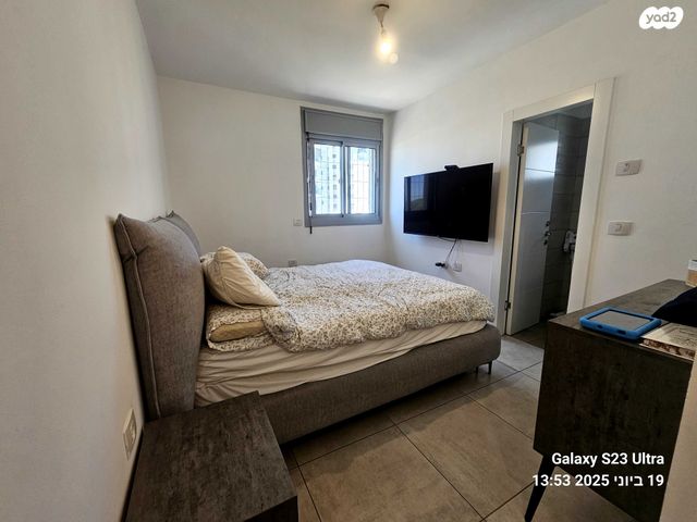 דירה, בית דגן