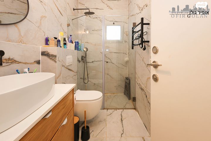 דירה, הרצליה