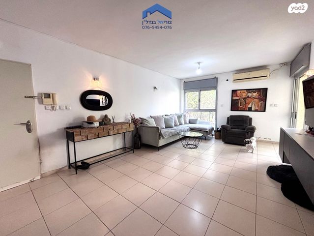 דירת גן, תכלת, אבני חן, מודיעין מכבים רעות